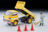 画像: TOMYTEC 1/64 Limited Vintage NEO Mitsubishi Fuso Canter Dump Truck (Road Maintenance Vehicle) with Figure
