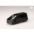 画像1: Hobby JAPAN 1/43 MARK43 Toyota Vellfire Executive Lounge - Black (1)