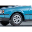 画像7: TOMYTEC 1/64 Limited Vintage NEO Toyota Corona Hardtop 1800GT-TR (Turquoise) 1984 (7)