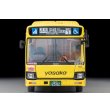 画像5: TOMYTEC 1/64 Limited Vintage NEO Isuzu Erga (ヤサカバス) (5)