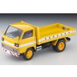 画像2: TOMYTEC 1/64 Limited Vintage NEO Mitsubishi Fuso Canter Dump Truck (Road Maintenance Vehicle) with Figure (2)