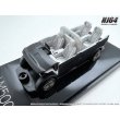 画像6: Hobby JAPAN 1/64 Lexus LM Custom Version 4-Seater 500h (RHD) Sonic Agate / White Interior (6)