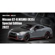 画像7: MOTORHELIX 1/64 Nissan GT-R NISMO (R35) Special Edition 2022 NISMO Stealth Gray (7)