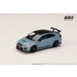 画像2: Hobby JAPAN 1/64 Subaru S208 NBR Challenge Package Cool Grey Khaki (2)
