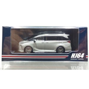 画像: Hobby JAPAN 1/64 Lexus LM Custom Version 4-Seater 500h (RHD) Sonic Titanium / White Interior