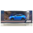 画像1: Hobby JAPAN 1/64 Subaru S208 NBR Challenge Package WR Blue Pearl (1)