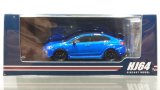 画像: Hobby JAPAN 1/64 Subaru S208 NBR Challenge Package WR Blue Pearl