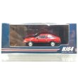 画像1: Hobby JAPAN 1/64 Toyota Corolla Levin AE86 3-Door GT-Apex (1983) Red/Black (1)