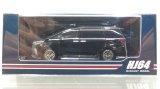 画像: Hobby JAPAN 1/64 Lexus LM Custom Version 6-Seater 500h (RHD) / Black Interior - Graphite Black Glass Flake
