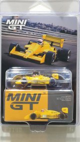 画像: MINI GT 1/64 Lotus 99T Monaco Grand Prix 1987 #11 Satoru Nakajima [Blister Packaging]