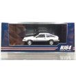 画像1: Hobby JAPAN 1/64 Toyota Corolla Levin AE86 3-Door GT-Apex (1983) White/Black (1)