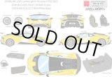 画像: EIDOLON 1/43 Lamborghini Huracan STO 2021 Grande Giallo Pearl Limited 32 pcs.
