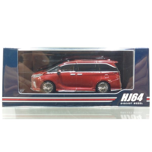 画像1: Hobby JAPAN 1/64 Lexus LM Custom Version 6-Seater 500h (RHD) / Black Interior - Sonic Agate (1)
