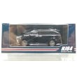 画像1: Hobby JAPAN 1/64 Lexus LM Custom Version 4-Seater 500h (RHD) Graphite Black Glass Flake / White Interior (1)