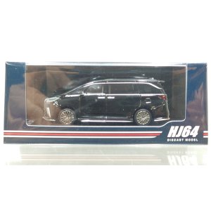 画像: Hobby JAPAN 1/64 Lexus LM Custom Version 4-Seater 500h (RHD) Graphite Black Glass Flake / White Interior