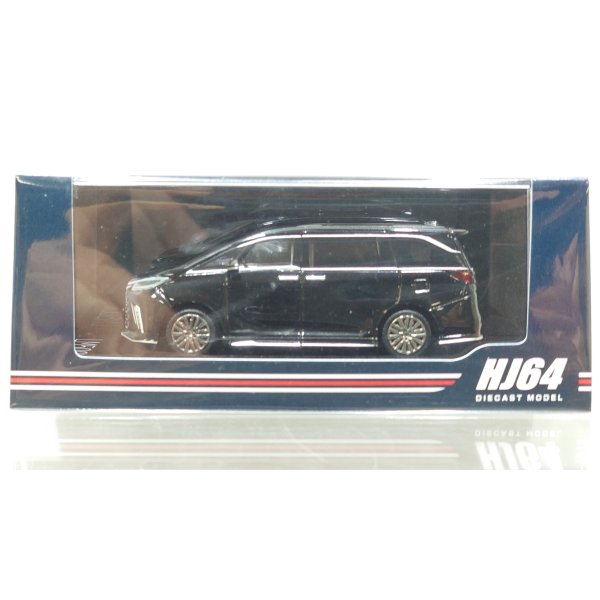 画像1: Hobby JAPAN 1/64 Lexus LM Custom Version 4-Seater 500h (RHD) Graphite Black Glass Flake / White Interior (1)