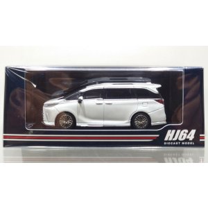 画像: Hobby JAPAN 1/64 Lexus LM Custom Version 6-Seater 500h (RHD) / Black Interior - Sonic Quartz