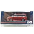 画像1: Hobby JAPAN 1/64 Lexus LM Custom Version 4-Seater 500h (RHD) Sonic Agate / White Interior (1)