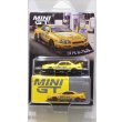 画像1: MINI GT 1/64 Nissan LB-ER34 Super Silhouette Skyline Sport Yellow (RHD) [Blister Packaging] (1)