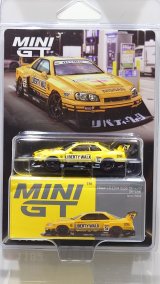 画像: MINI GT 1/64 Nissan LB-ER34 Super Silhouette Skyline Sport Yellow (RHD) [Blister Packaging]