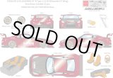 画像: EIDOLON 1/43 LB WORKS GT-R Type 1.5 (LB-Silhouette GT Wing) Vino Rosso Limited 32 pcs. 