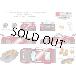 画像: EIDOLON 1/43 LB WORKS GT-R Type 1.5 (LB-Silhouette GT Wing) Vino Rosso Limited 32 pcs.