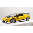 画像2: EIDOLON 1/43 Lamborghini Huracan STO 2021 Grande Giallo Pearl Limited 32 pcs. (2)