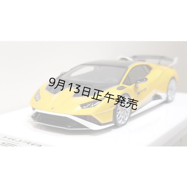 画像10: EIDOLON 1/43 Lamborghini Huracan STO 2021 Grande Giallo Pearl Limited 32 pcs. (10)