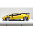 画像3: EIDOLON 1/43 Lamborghini Huracan STO 2021 Grande Giallo Pearl Limited 32 pcs. (3)