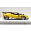 画像7: EIDOLON 1/43 Lamborghini Huracan STO 2021 Grande Giallo Pearl Limited 32 pcs. (7)