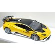 画像12: EIDOLON 1/43 Lamborghini Huracan STO 2021 Grande Giallo Pearl Limited 32 pcs. (12)