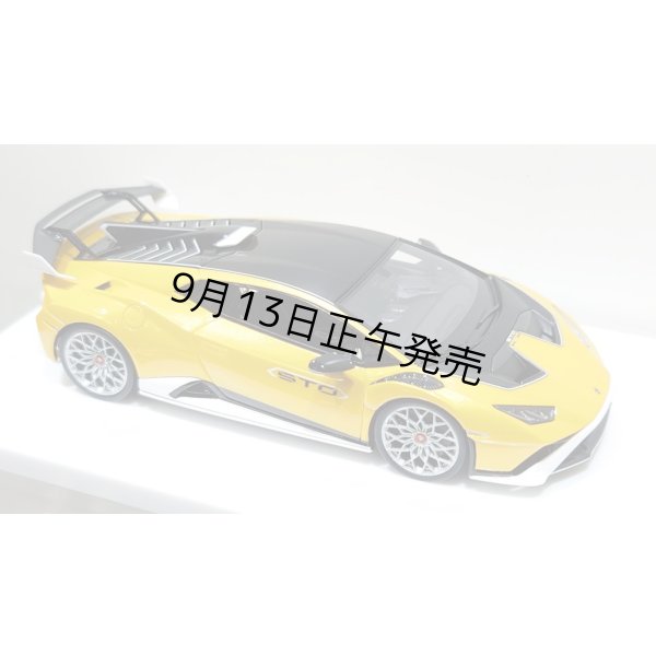 画像12: EIDOLON 1/43 Lamborghini Huracan STO 2021 Grande Giallo Pearl Limited 32 pcs. (12)