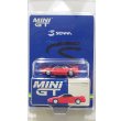 画像1: MINI GT 1/64 Honda NS-X Prototype Mid-ship Sports 1989 with Ayrton Senna Figure (LHD) [Blister Packaging] (1)