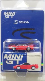 画像: MINI GT 1/64 Honda NS-X Prototype Mid-ship Sports 1989 with Ayrton Senna Figure (LHD) [Blister Packaging]
