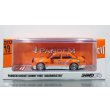画像1: INNO MODEL 1/64 PANDEM ROCKET BUNNY 190E JAGERMEISTER (1)