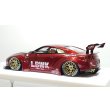 画像4: EIDOLON 1/43 LB WORKS GT-R Type 1.5 (LB-Silhouette GT Wing) Vino Rosso Limited 32 pcs.  (4)