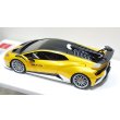 画像13: EIDOLON 1/43 Lamborghini Huracan STO 2021 Grande Giallo Pearl Limited 32 pcs. (13)
