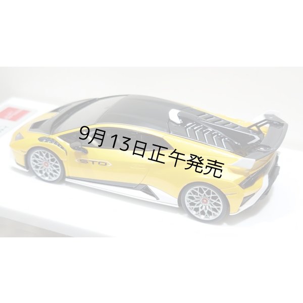 画像13: EIDOLON 1/43 Lamborghini Huracan STO 2021 Grande Giallo Pearl Limited 32 pcs. (13)