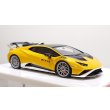 画像6: EIDOLON 1/43 Lamborghini Huracan STO 2021 Grande Giallo Pearl Limited 32 pcs. (6)