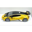 画像5: EIDOLON 1/43 Lamborghini Huracan STO 2021 Grande Giallo Pearl Limited 32 pcs. (5)