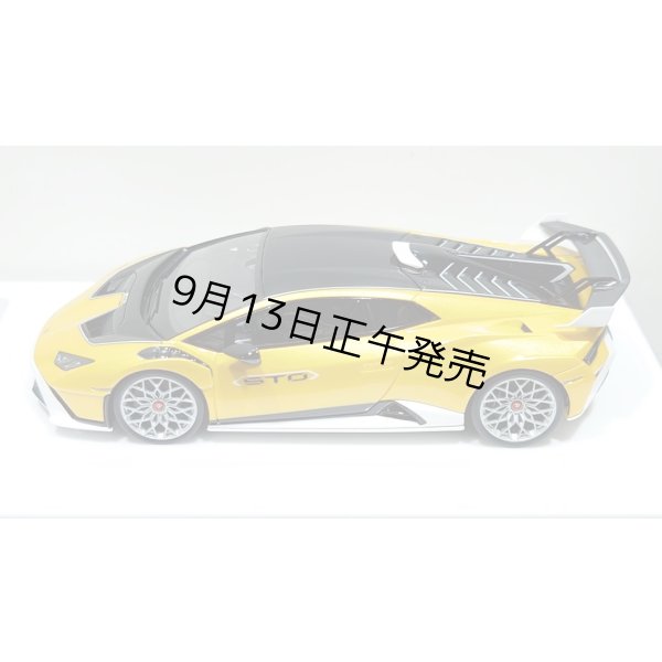 画像5: EIDOLON 1/43 Lamborghini Huracan STO 2021 Grande Giallo Pearl Limited 32 pcs. (5)