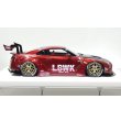 画像7: EIDOLON 1/43 LB WORKS GT-R Type 1.5 (LB-Silhouette GT Wing) Vino Rosso Limited 32 pcs.  (7)