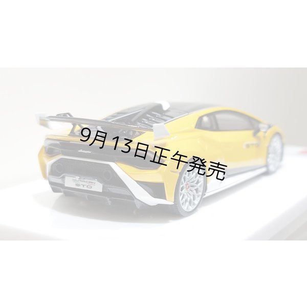 画像11: EIDOLON 1/43 Lamborghini Huracan STO 2021 Grande Giallo Pearl Limited 32 pcs. (11)