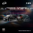 画像9: MODEL MODEL 1/64 Toyota Alphard Custom Version Black (9)