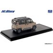 画像3: Hi Story 1/43 Mitsubishi Delica Mini (2025) Sand Beige Pearl x Black Mica (3)