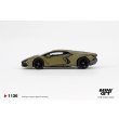 画像4: MINI GT 1/64 Lamborghini Revuelto Verde Gea Matte (RHD) (4)