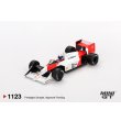 画像2: MINI GT 1/64 McLaren MP4/4 Japanese Grand Prix 1988 2nd Place Car #11 Alain Prost (2)