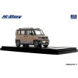 画像4: Hi Story 1/43 Mitsubishi Delica Mini (2025) Sand Beige Pearl x Black Mica (4)