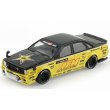 画像2: BM CREATIONS 1/64 A31 Cefiro Custom AEM RR (2)