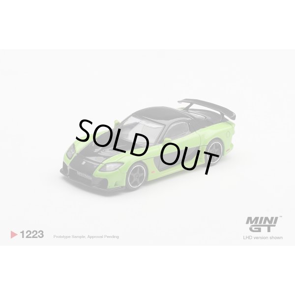 画像2: MINI GT 1/64 Mazda RX-7 VeilSide Fortune7 Green (LHD) (2)